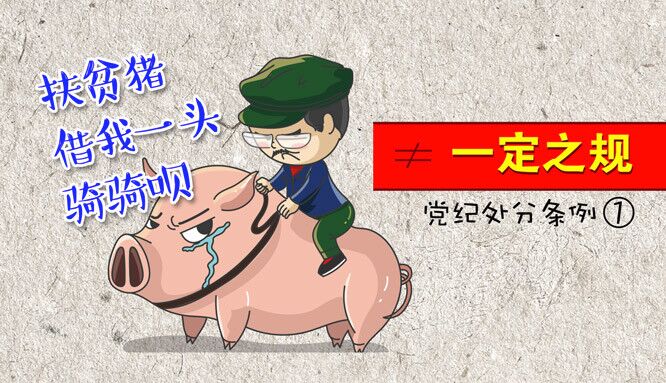һ֮ | ȺڡÿҪȺڣϲ飡