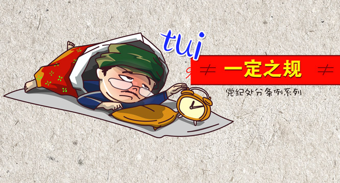 һ֮ | óƤ򵥴ֱȺڣʰ