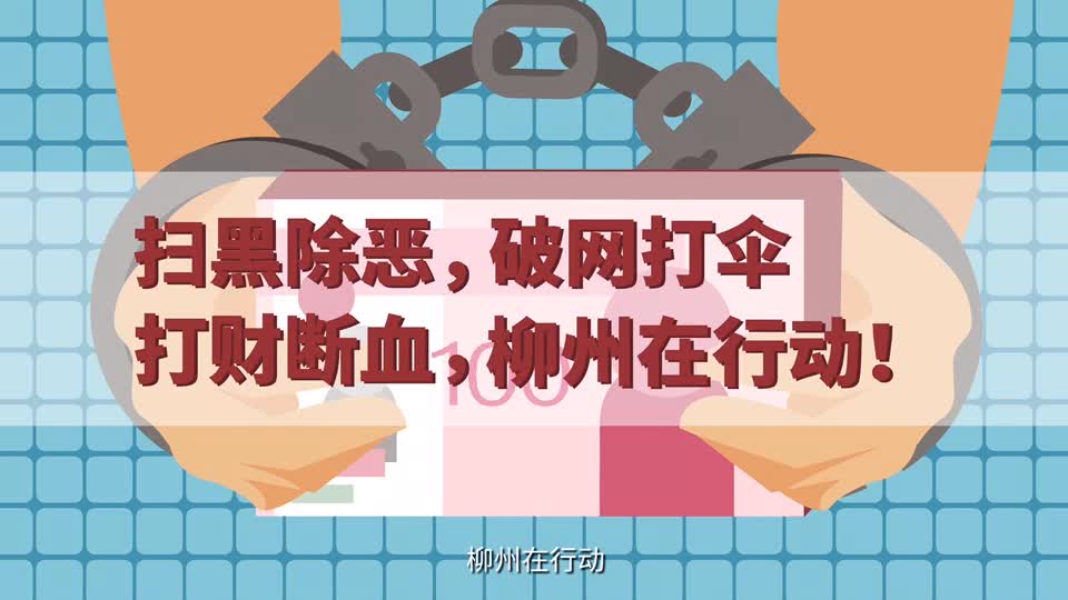 Ƶɨڳ ɡж