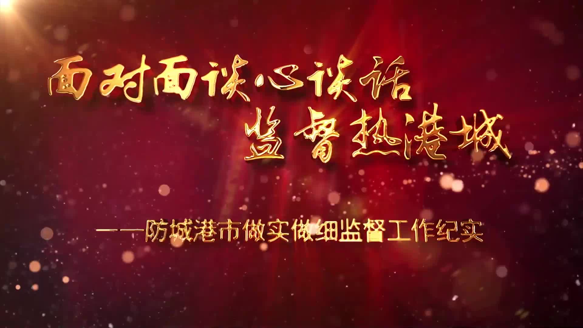 㣬Ʒơϵ΢Ƶ̸̸ ලȸ۳ǡǸʵϸලʵ