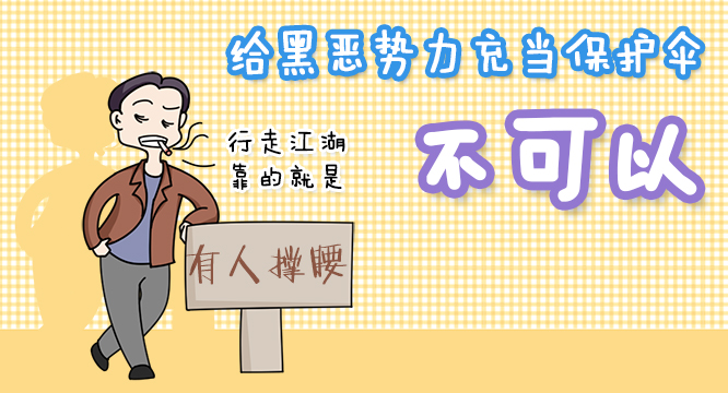 ˵حڶ䵱ɡ