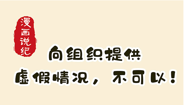 ˵ح֯ṩ