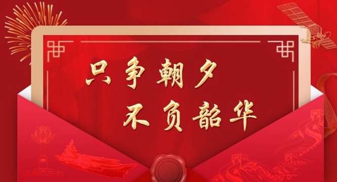 Ƶ | 2020شʶйֻϦ ػ