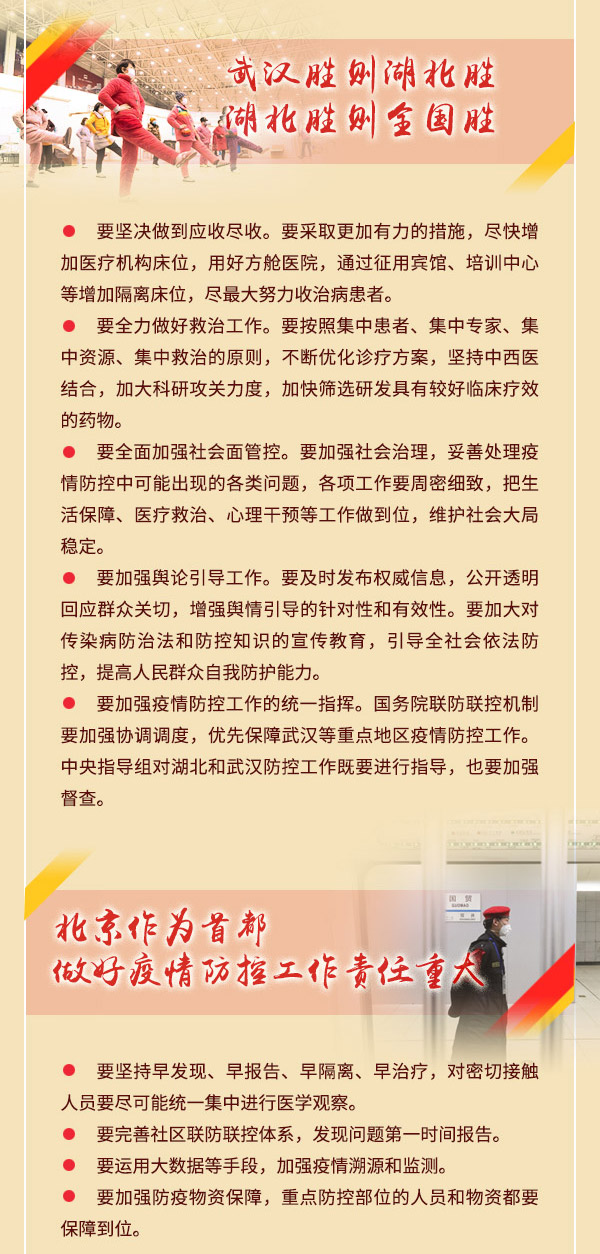 ͼ | Ӯսǽһָ