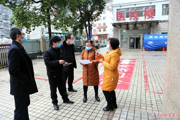 天峨县人民医院图片图片