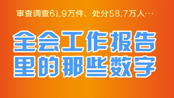 61.958.7ˡȫṤЩ