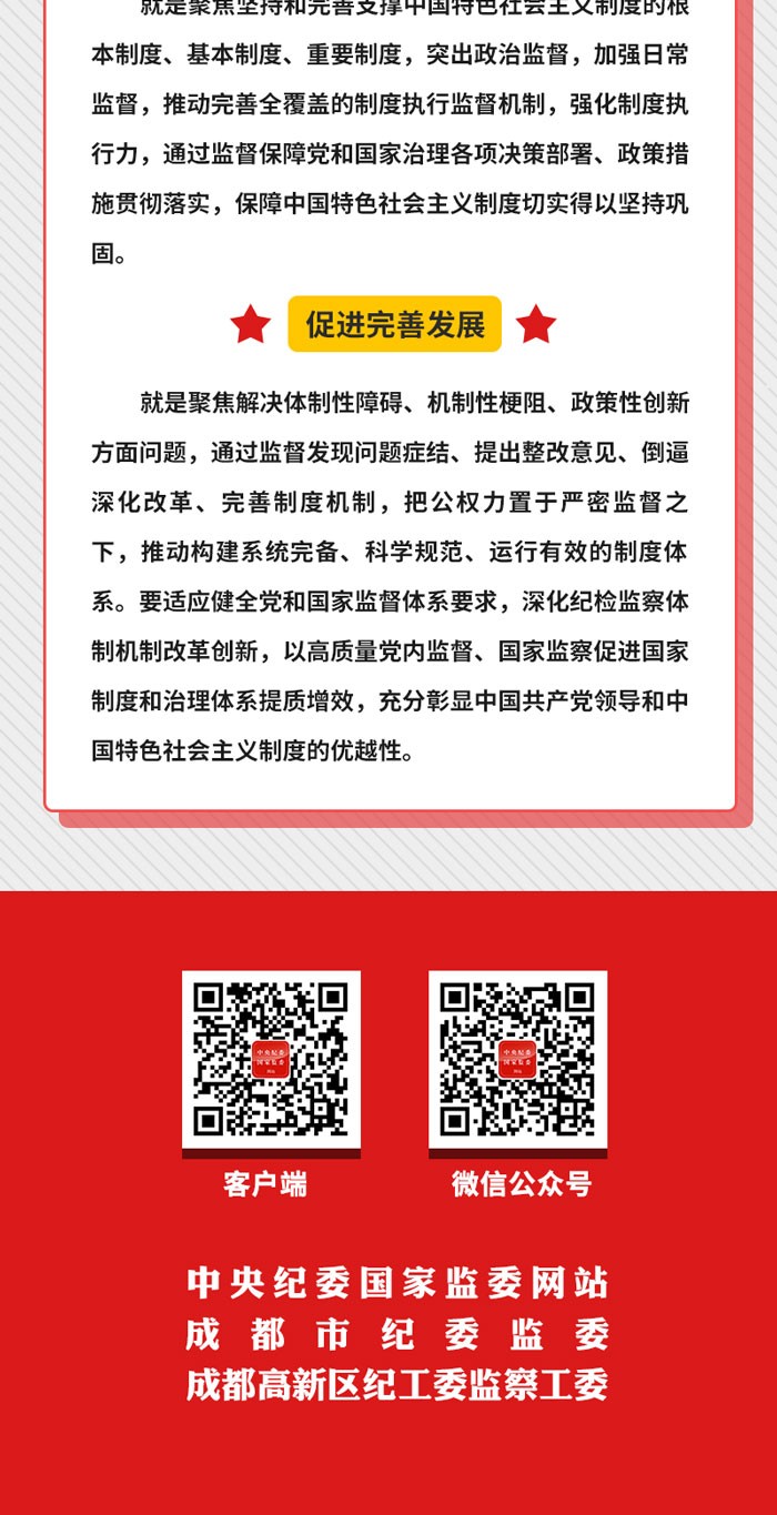 ͼ⹤12020ͼ칤Ҫ