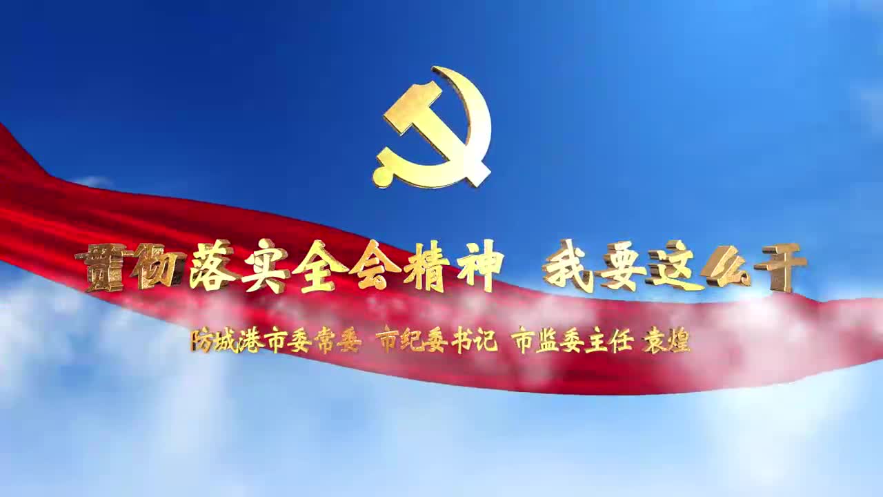 ί̸ح᳹ʵȫᾫҪôɣǸƪ