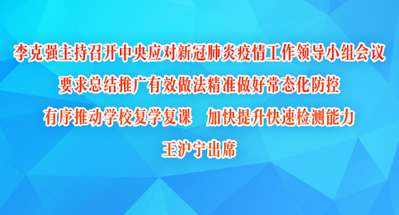 ǿٿӦ¹ڷ鹤쵼С