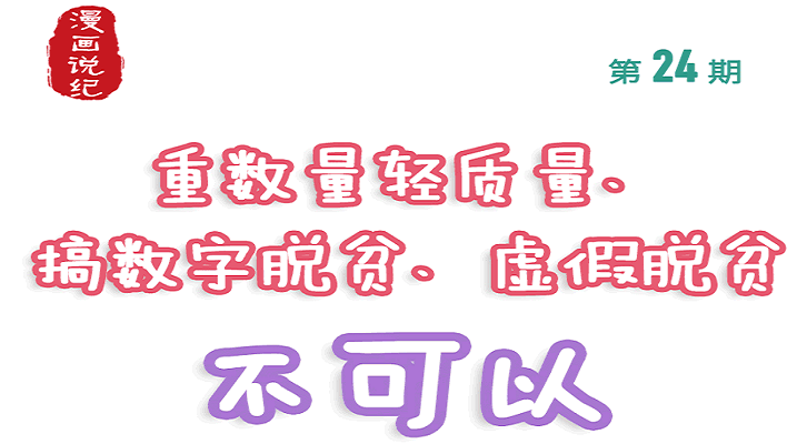 ˵حƶƶ