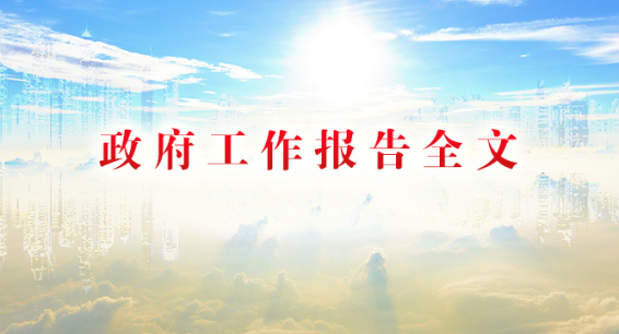 桷ȫ