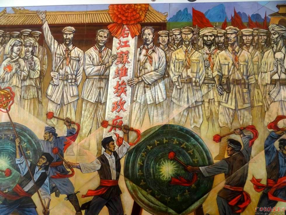广西党史故事|百色起义—光照千秋