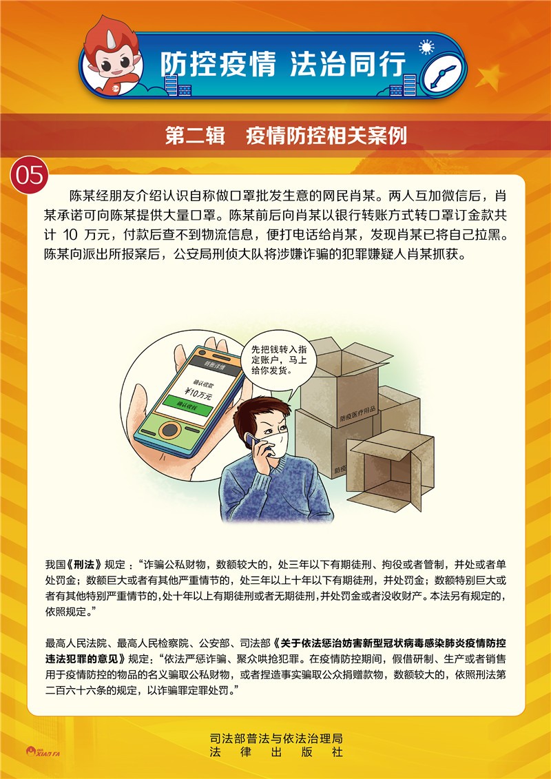  ͬйͼڶ