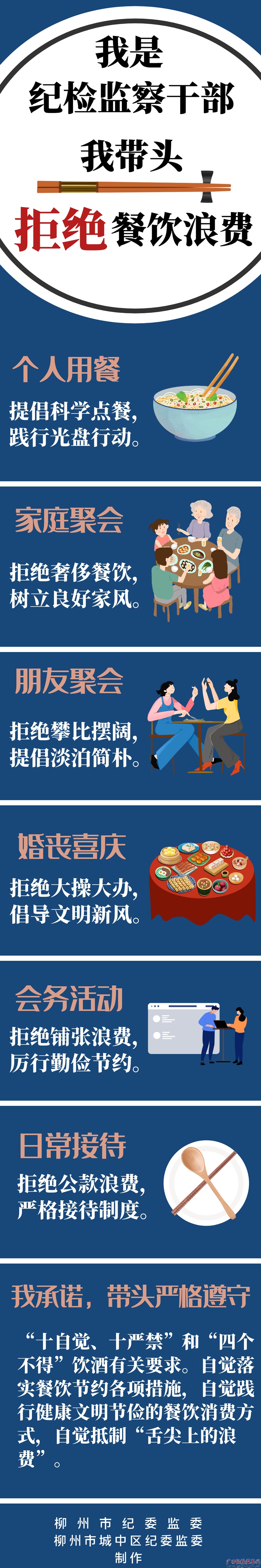 ͼǼͼɲҴͷܾ˷