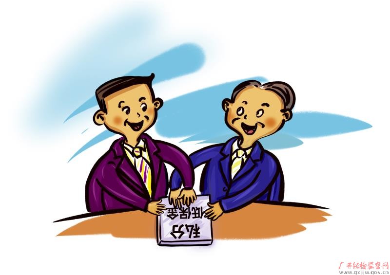 ˵Ʒ65С