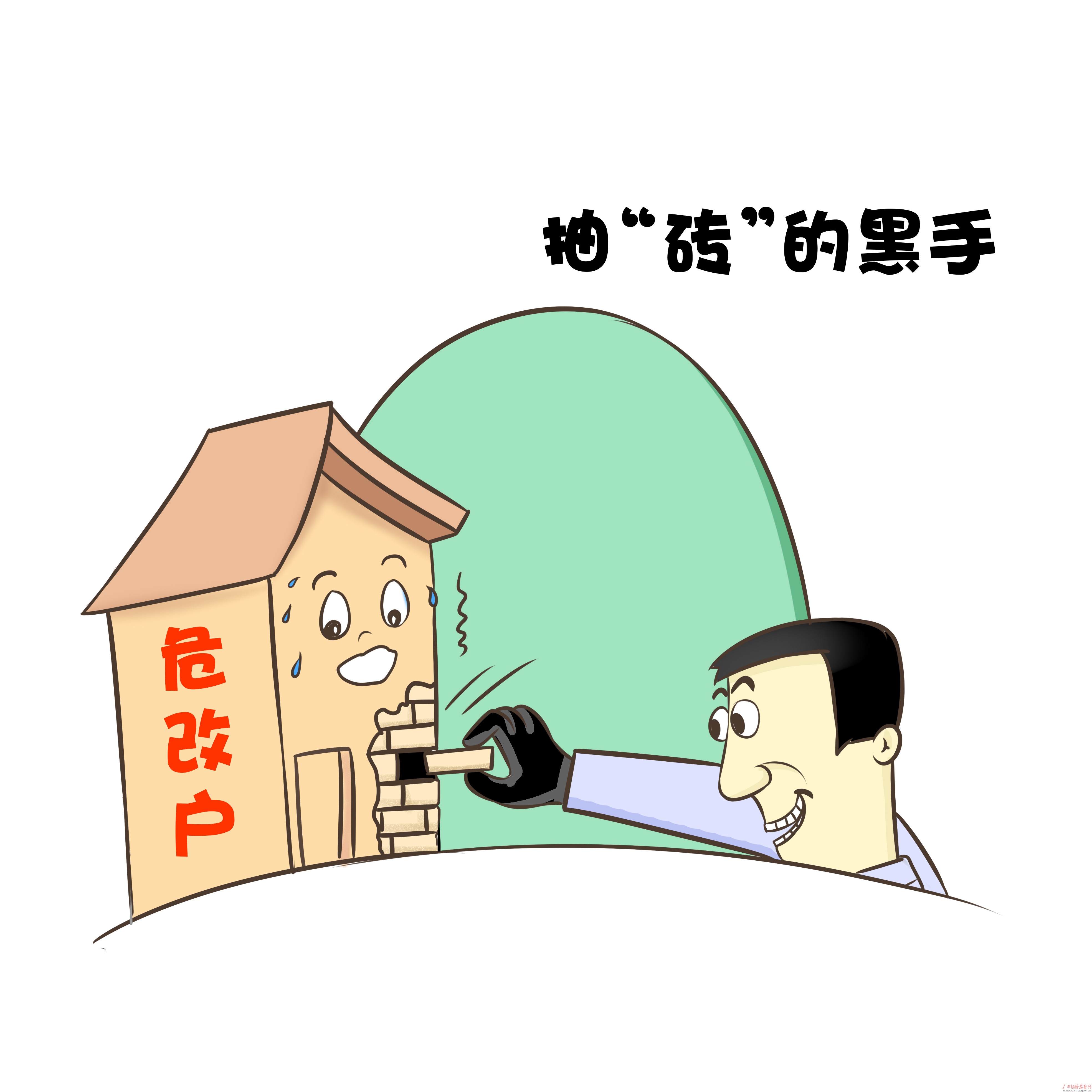ƶ6С