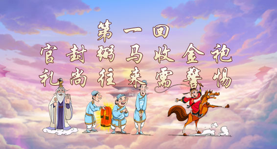 Ρƪ| ٷս 辯