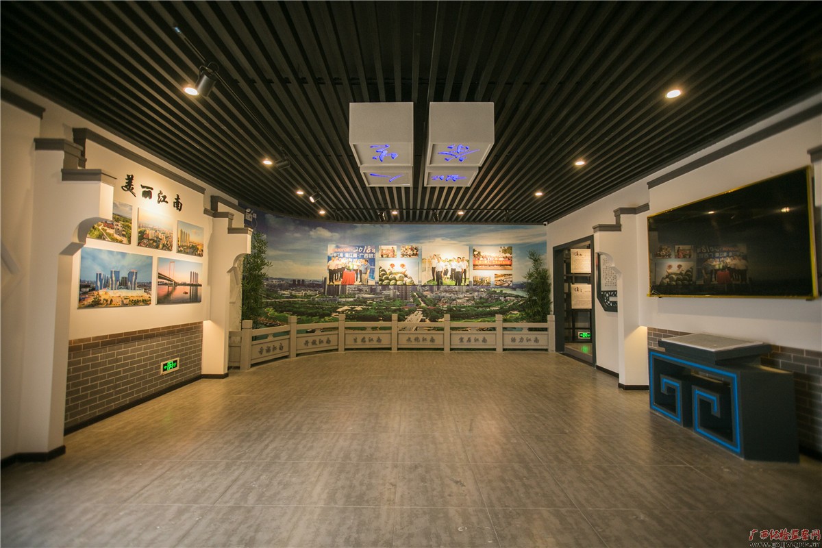 茶廉·印象——南宁市江南区廉洁文化教育基地
