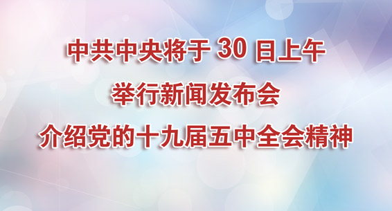 й뽫30ŷ ܵʮŽȫᾫ