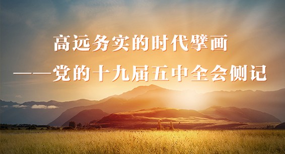 Զʵʱ뢻ʮŽȫ