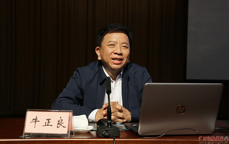 聚焦政治监督工作 以案明纪以案说法