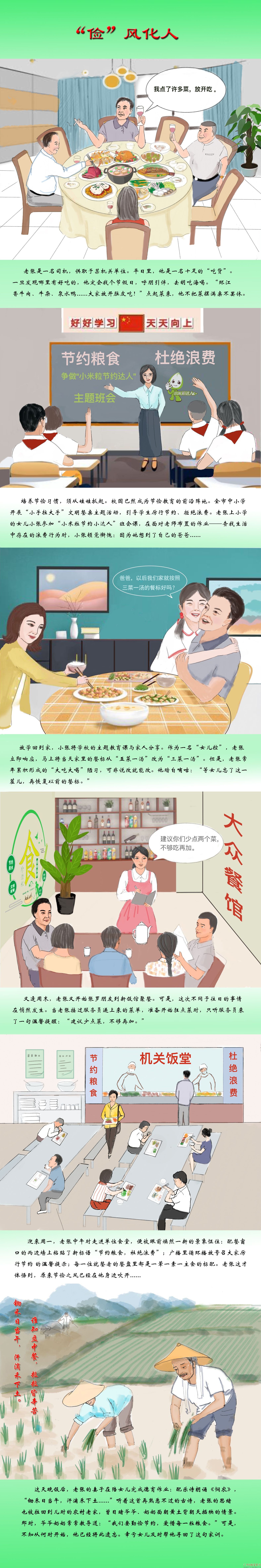 С£󡱷绯