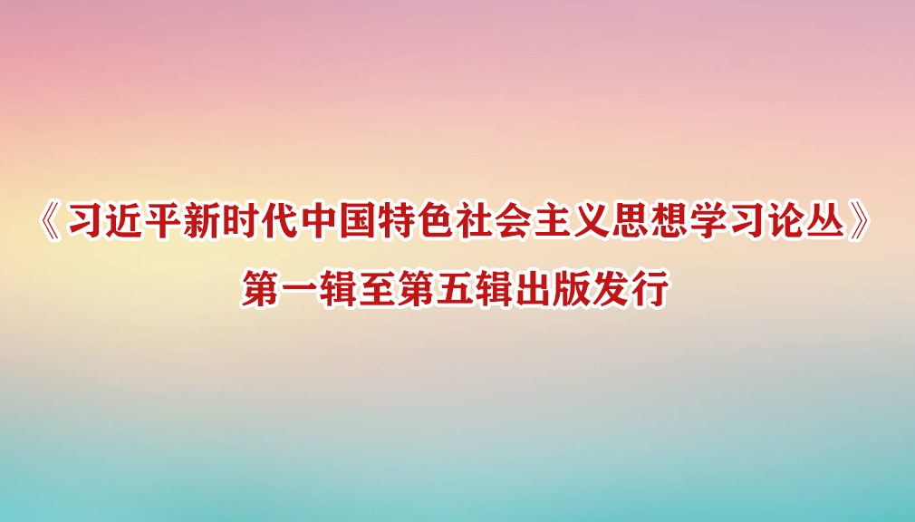 ϰƽʱйɫ˼ѧϰ۴ԡһ弭淢
