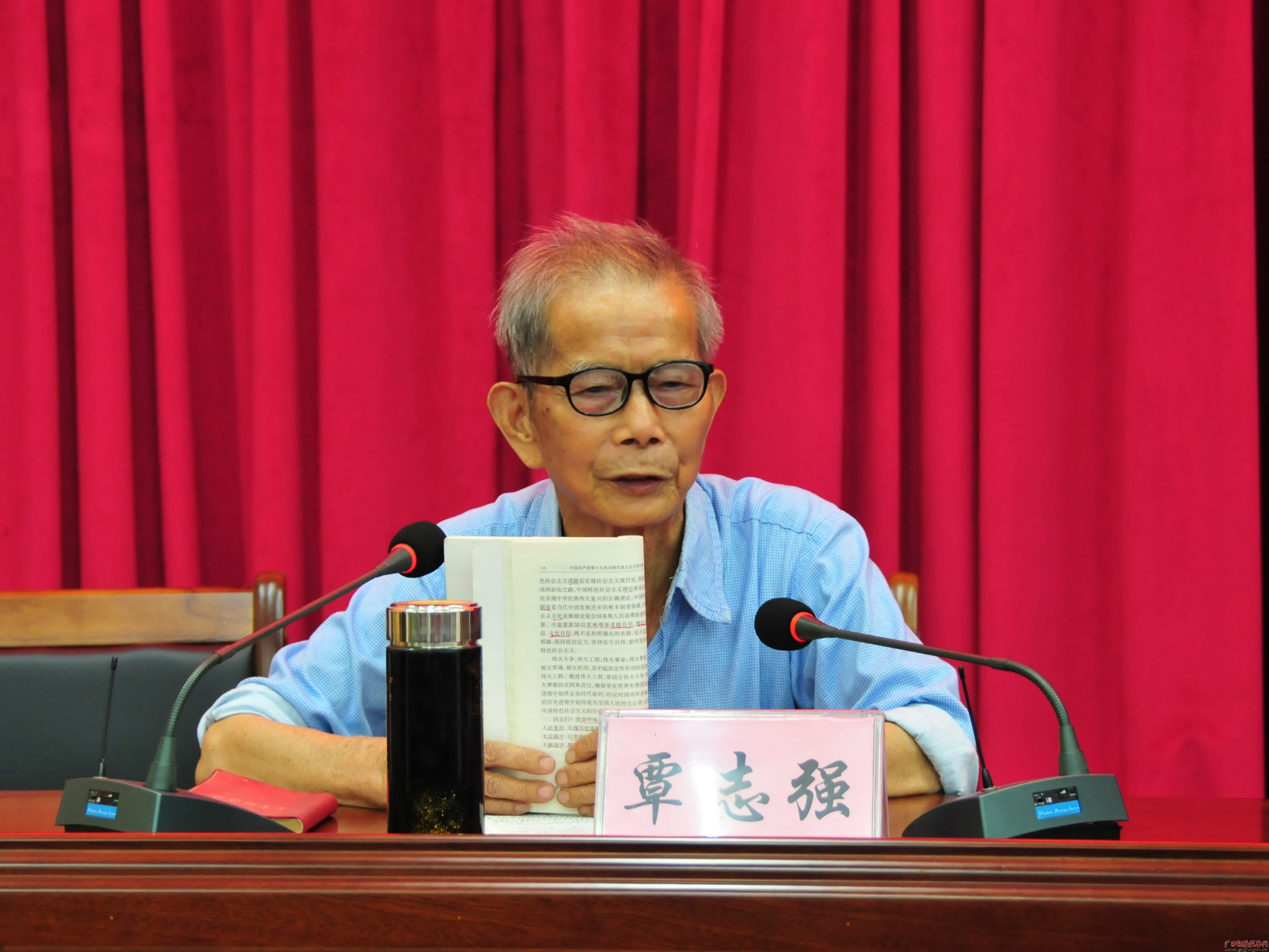 我身边的"传奇人物"——记柳城县纪委原副书记,离休干部覃志强