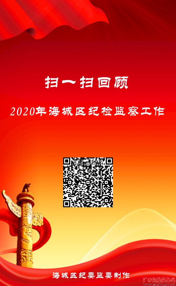 H52020ͼ칤ɼ