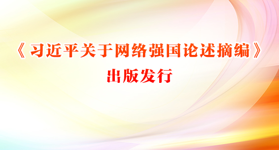 ϰƽǿժࡷ淢