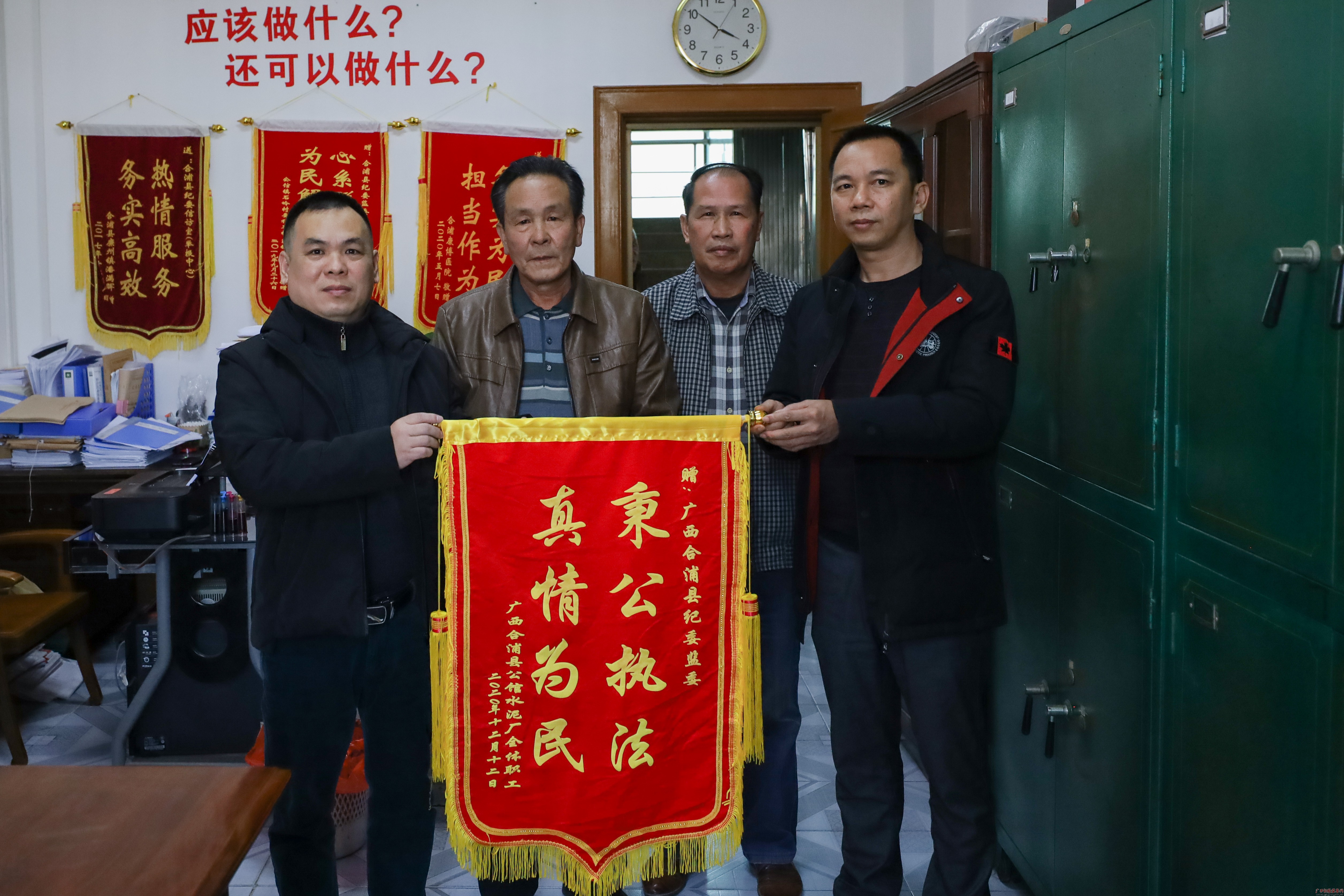 2020亮点工作③|北海切实解决“急难愁盼” 积极回应群众关切