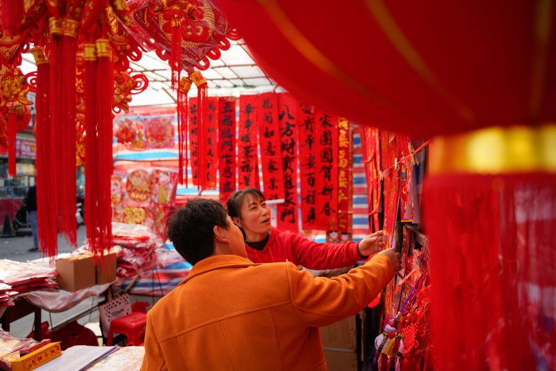 镜头|春节至,年味浓