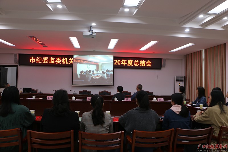 梧州做实“青年学习汇” 培好年轻干部成长“土壤”
