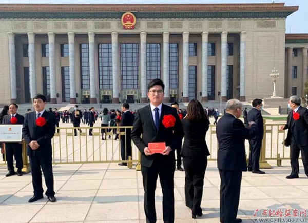 使命与担当——记全国脱贫攻坚先进个人、博白县顿谷镇原党委宣传委员、副镇长朱新文