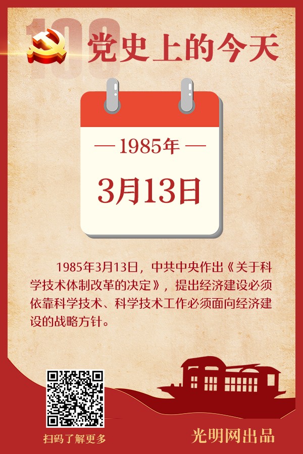 ʷϵĽ313