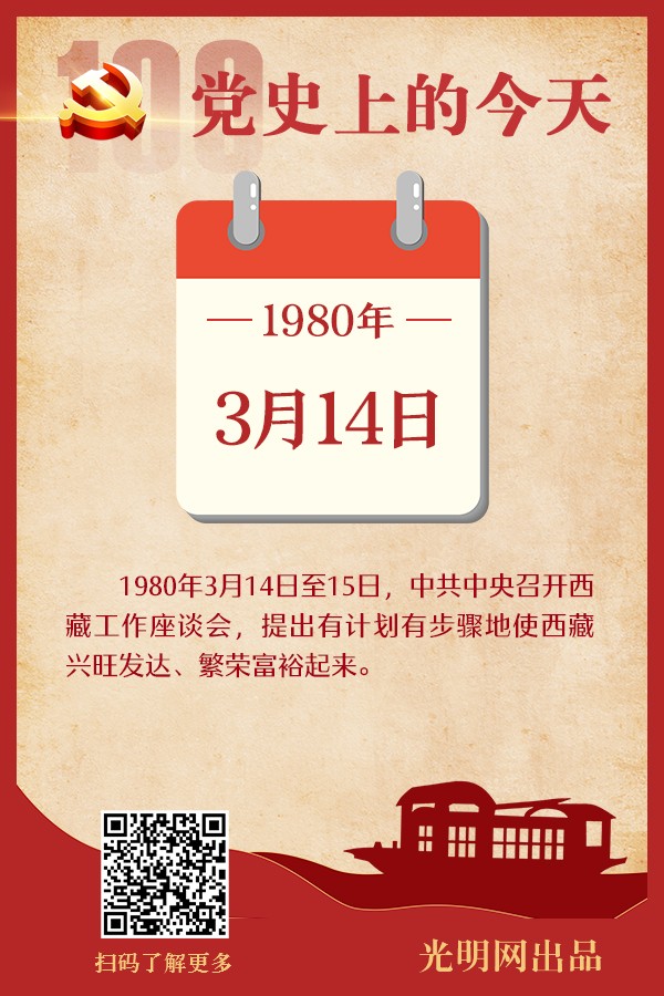 ʷϵĽ314
