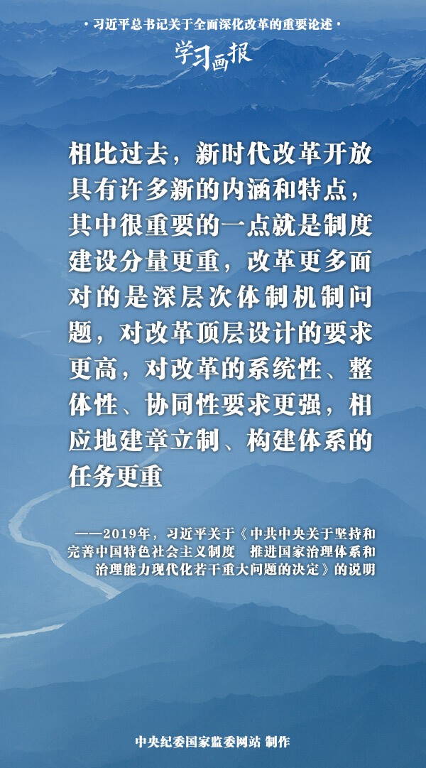 ѧϰحϰƽǹȫĸҪ