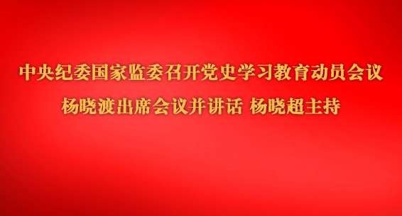 ίҼίٿʷѧϰԱ ɳϯ鲢 