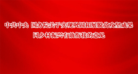 й ԺʵֹչƶɹͬЧνӵ