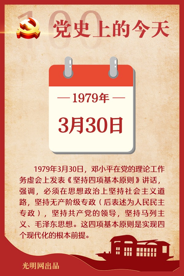 ʷϵĽ330
