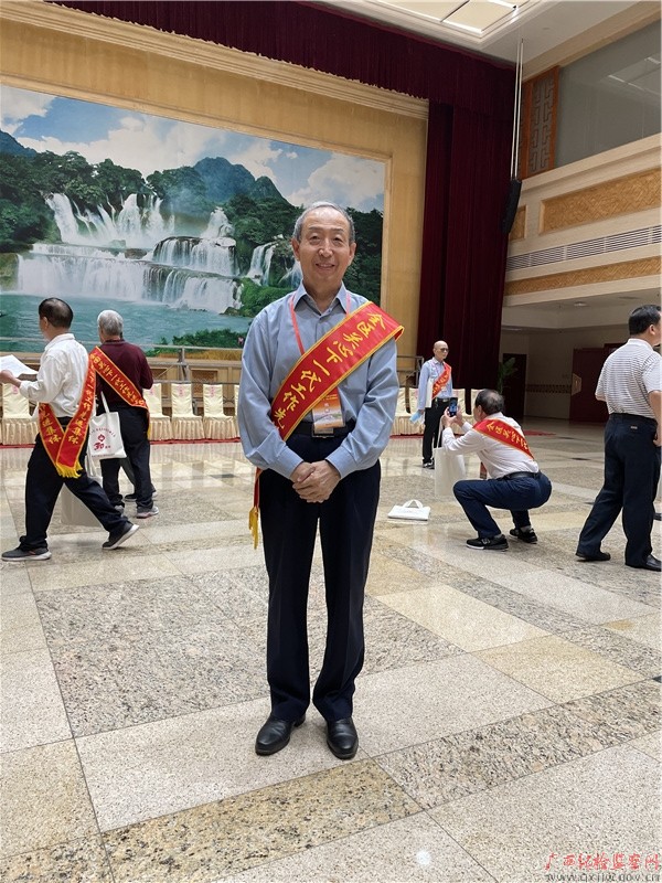 自治区纪委监委机关关心下一代工作获全区表彰