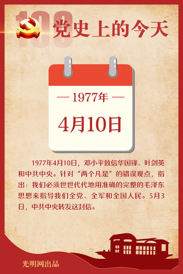 ʷϵĽ410