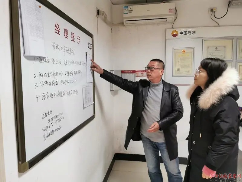 镜头|走企问政督效营造良好营商环境
