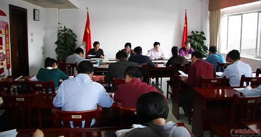 崇左市纪委监委党员干部认真学习习近平总书记在广西考察时的重要讲话精神