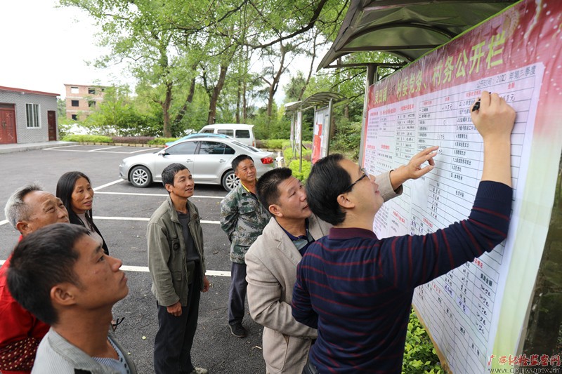 镜头|优化村级监督力量 织密基层监督网