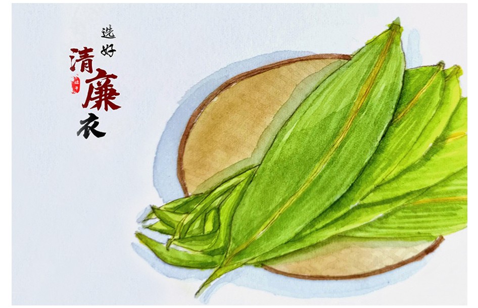 漫画 | 食粽思廉
