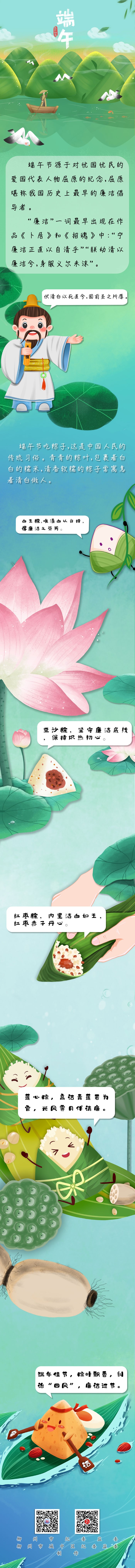 �ֻ泤ͼ�����绰��