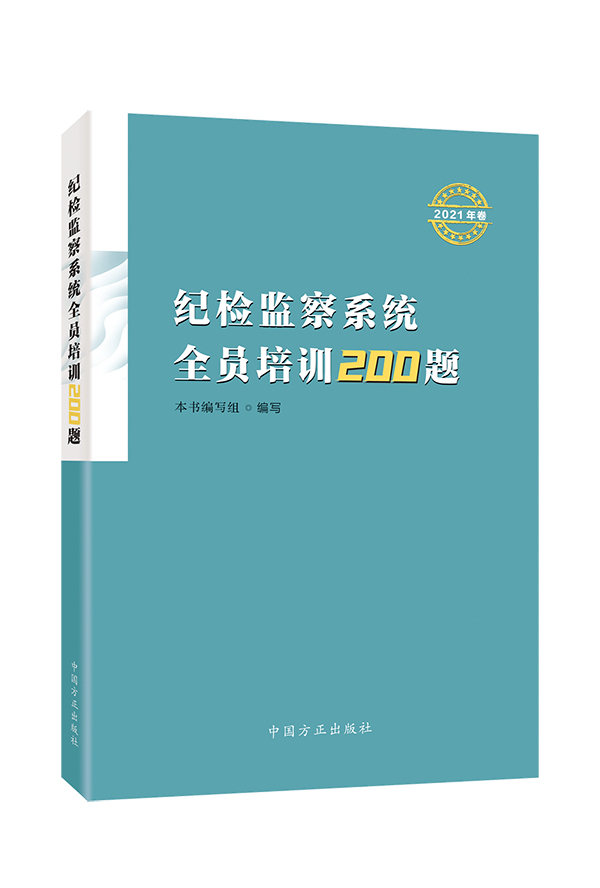 й20215