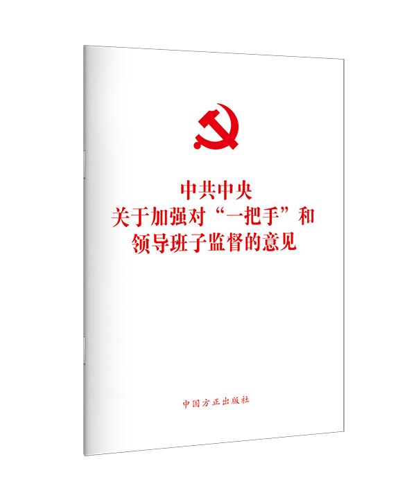 й20215