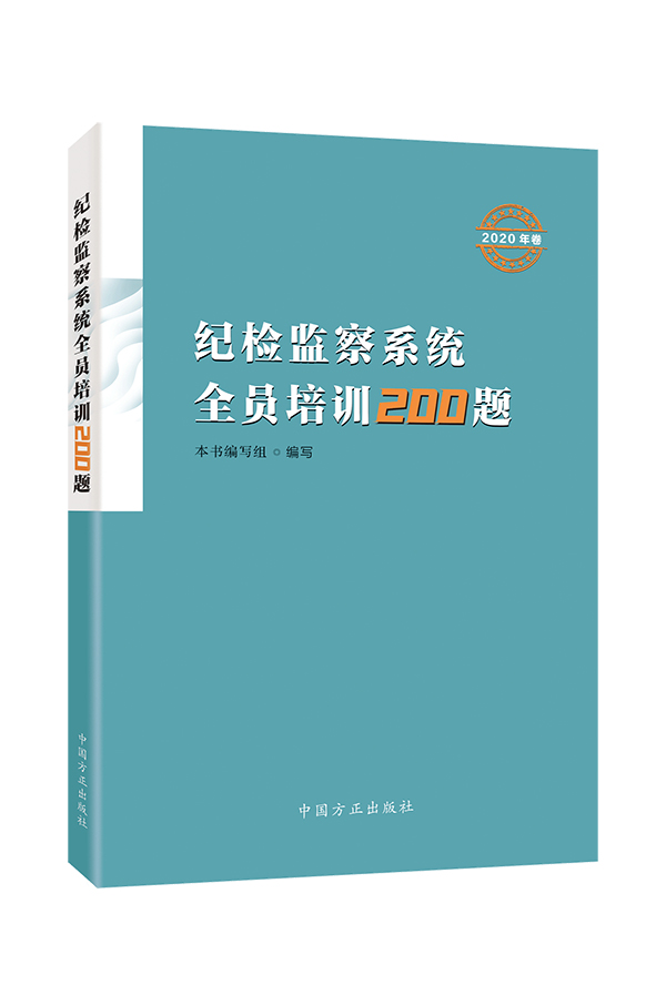 й20215